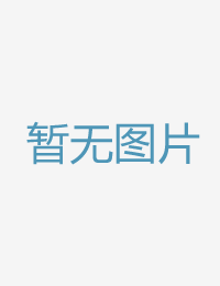 后翘臀后入素人久久久久香蕉